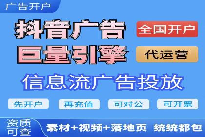 某电商网站sem托管全记录：流量暴增的背后